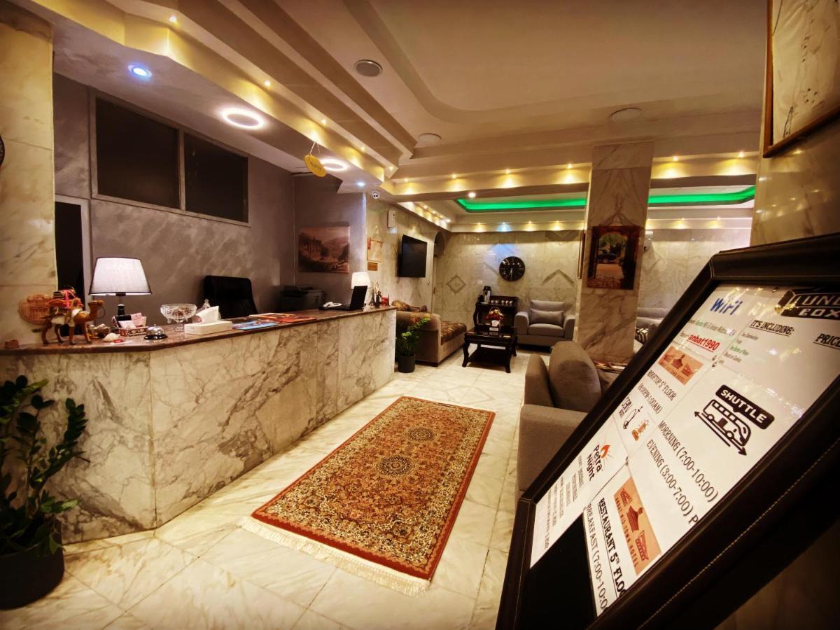 فندق انباط ميدتاون وادي موسى المظهر الخارجي الصورة